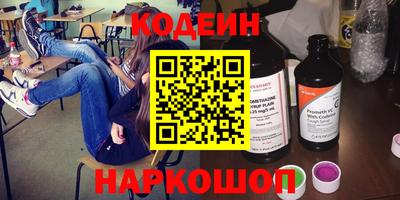 прущая мука Ефремов