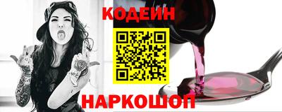 spice Бузулук