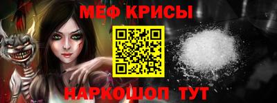 mix Бугуруслан