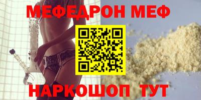mix Бугуруслан