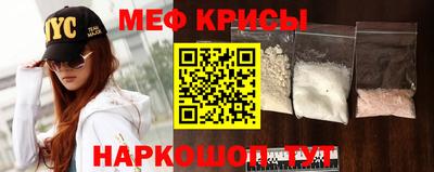 MDMA Premium VHQ Будённовск