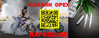 MDMA Premium VHQ Будённовск