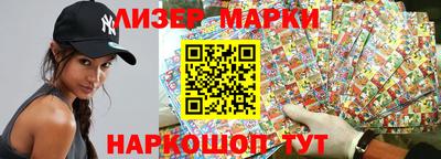 MDMA Premium VHQ Будённовск