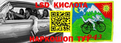 mix Бугуруслан