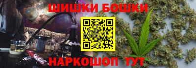spice Бузулук