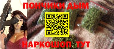 spice Бузулук