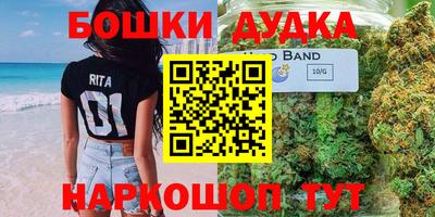 MDMA Premium VHQ Будённовск