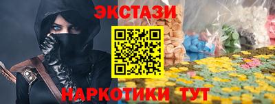 mix Бугуруслан