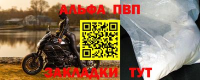 MDMA Premium VHQ Будённовск