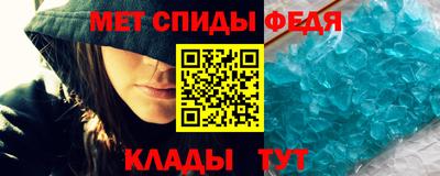 MDMA Premium VHQ Будённовск
