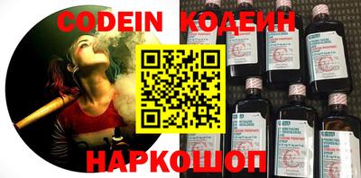 mix Бугуруслан