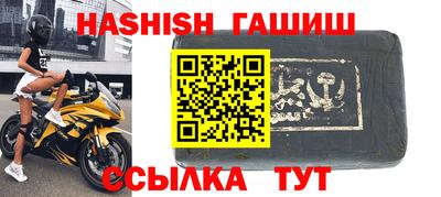 spice Бузулук