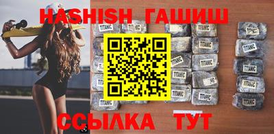 spice Бузулук