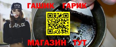 spice Бузулук