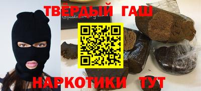 mix Бугуруслан