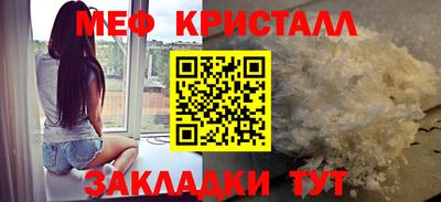 mix Бугуруслан
