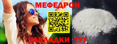 MDMA Premium VHQ Будённовск