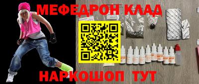 MDMA Premium VHQ Будённовск