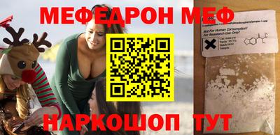 mix Бугуруслан