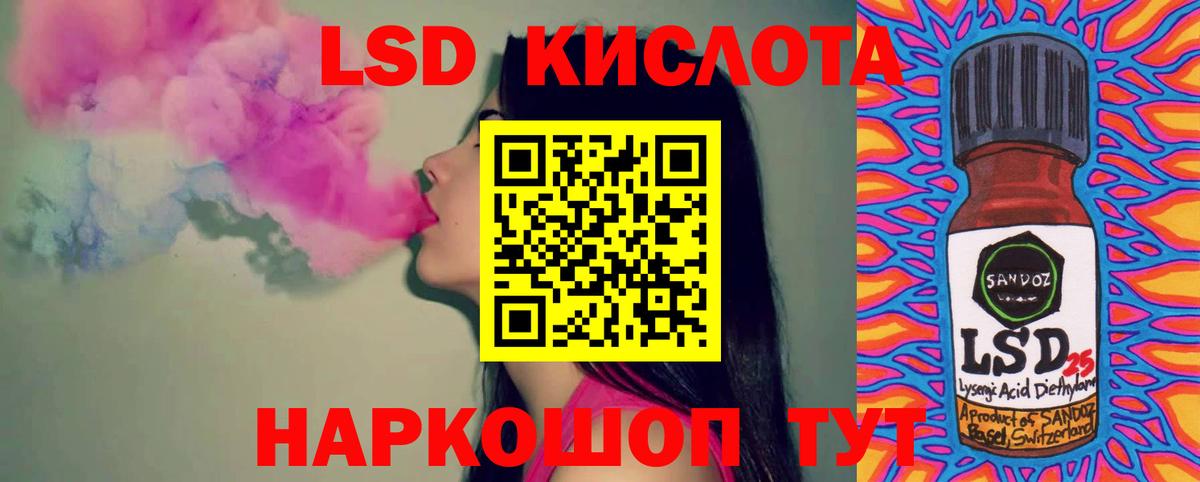 Альфа ПВП Нефтекумск